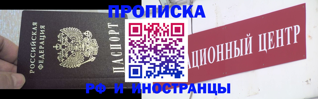 помощь с документами для детского сада в Жердевке