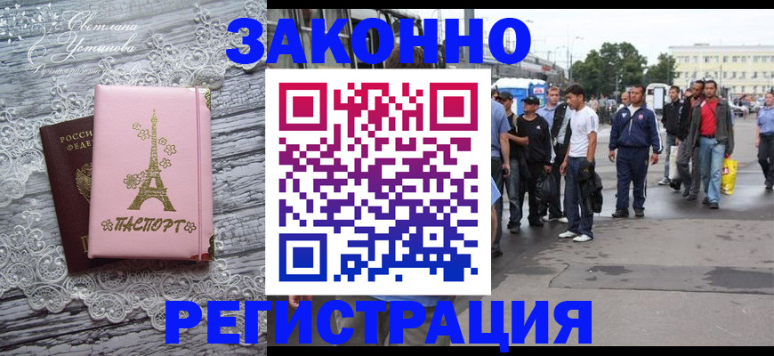 форма 3 в Жердевке